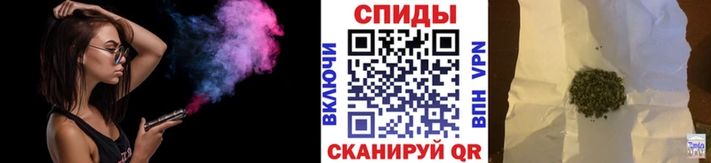 БУТИРАТ оксана  наркошоп  OMG зеркало  Циолковский 
