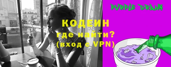 героин Богородск