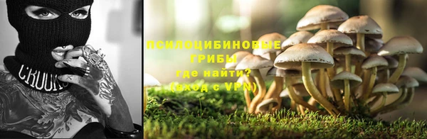 героин Нефтегорск