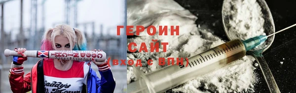 спиды Богданович