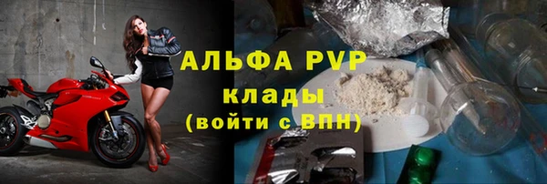 героин Богородск