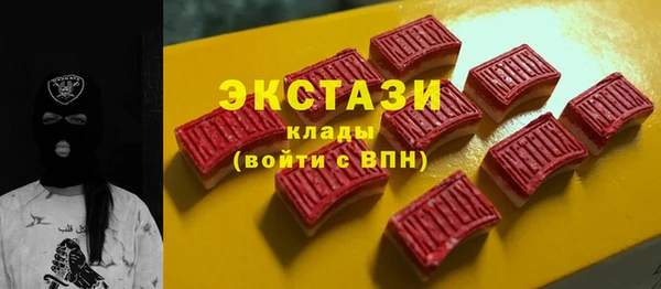 скорость Нея