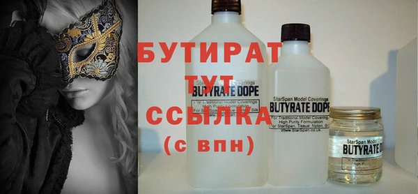 спиды Богданович