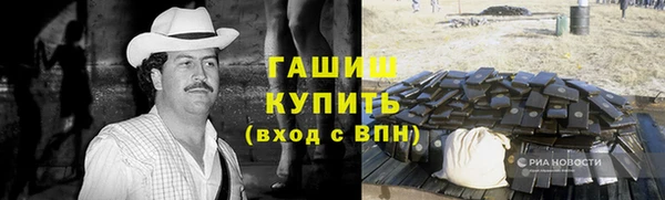 скорость Нея