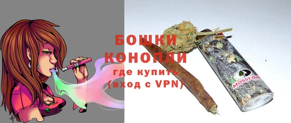 таблы Нефтекумск