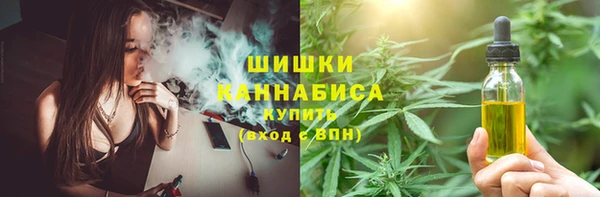 скорость Нея