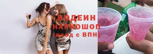 героин Нефтегорск