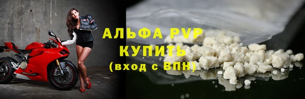 скорость Нея