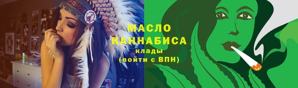 героин Нефтегорск