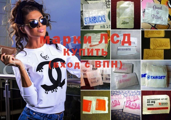 скорость Нея