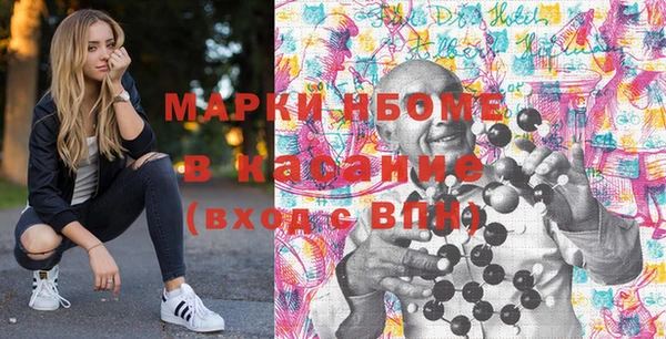 спиды Богданович