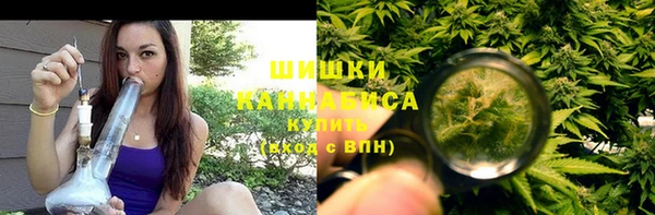 таблы Нефтекумск