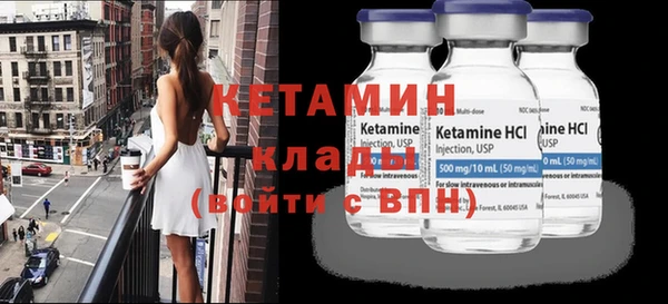 героин Нефтегорск