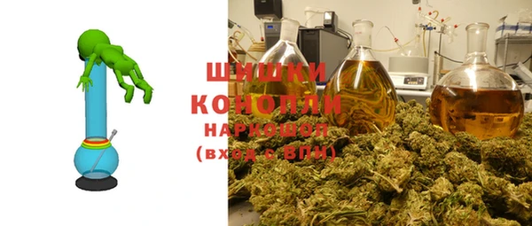 героин Богородск