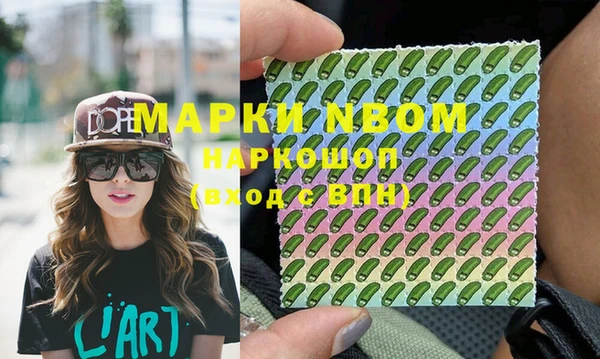 спиды Богданович