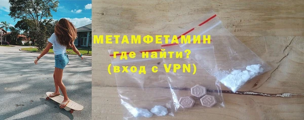 героин Нефтегорск