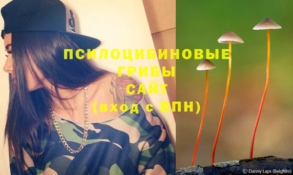 таблы Нефтекумск