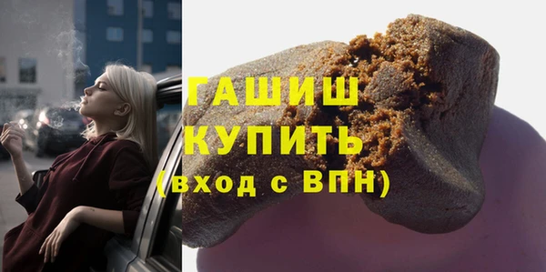 скорость Нея